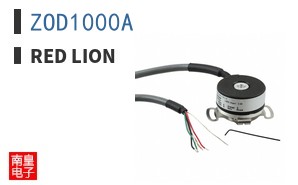 ZOD1000A ͼƬ
